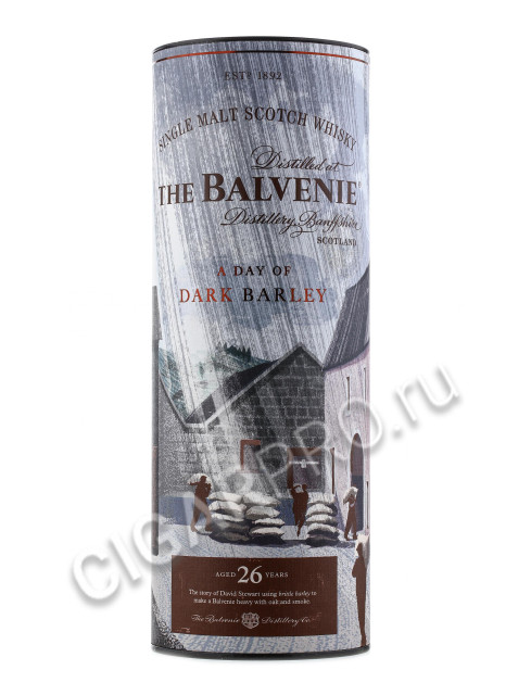 подарочная туба balvenie stories dark barley 26 years