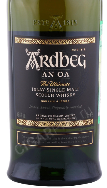 этикетка виски ardbeg an oa bbq smoker 0.7л