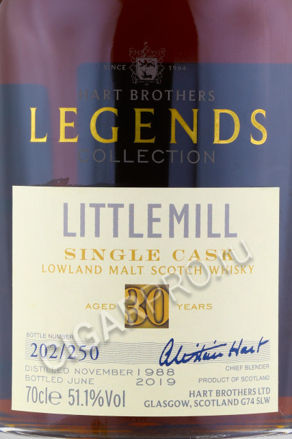 этикетка littlemill single 30 years old legends collection 0.7л