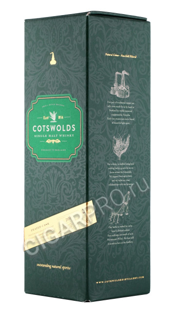подарочная упаковка виски cotswolds peated cask 0.7л