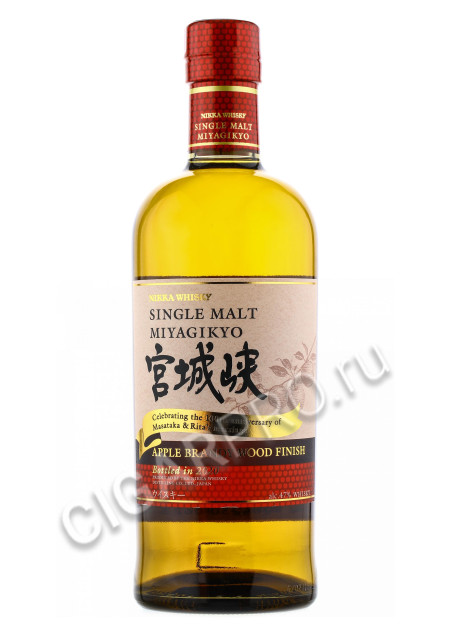 виски nikka miyagikyo