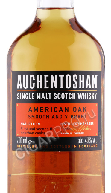 этикетка виски auchentoshan american oak 0.7л