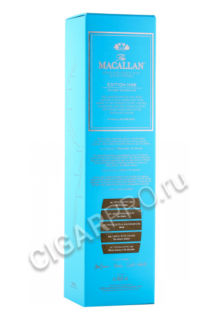 подарочная коробка the macallan edition №6