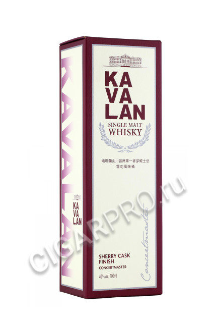 подарочная упаковка kavalan concertmaster sherry cask finish 0.7л