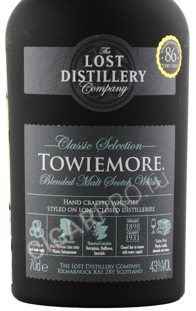 этикетка towiemore classic selection 0.7л