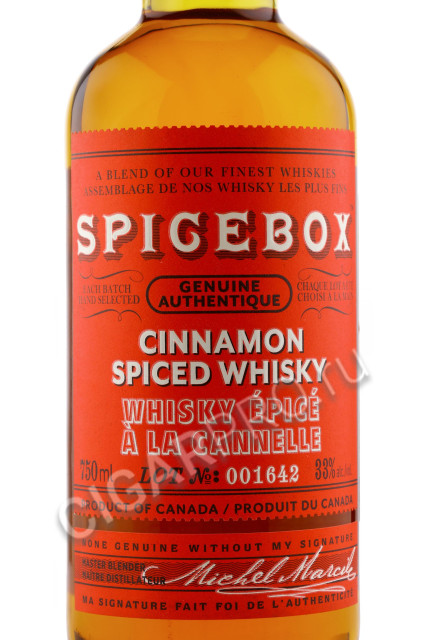 этикетка виски spicebox cinnamon 0.75л