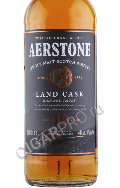 этикетка виски aerstone land cask 0.7л