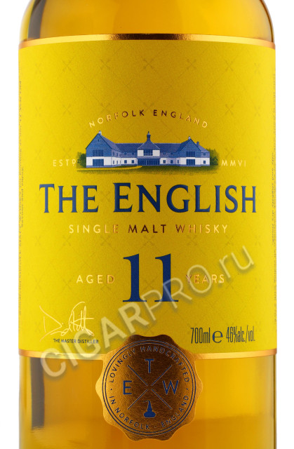 этикетка english whisky 11 years old 0.7л