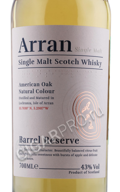 этикетка виски arran barrel reserve  0.7л