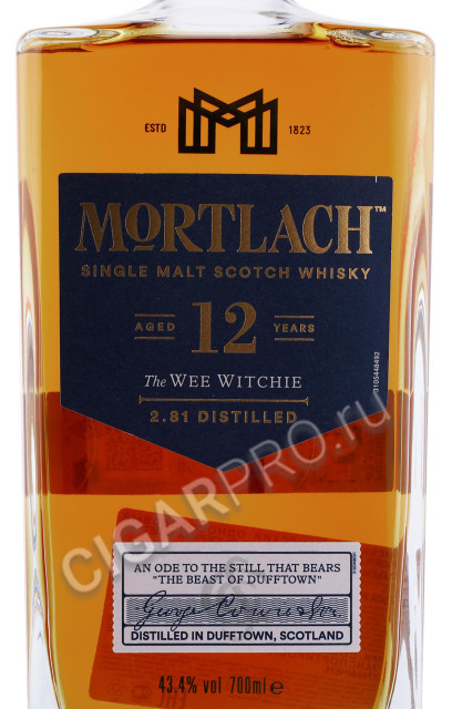 этикетка виски mortlach 12 years old 0.7л