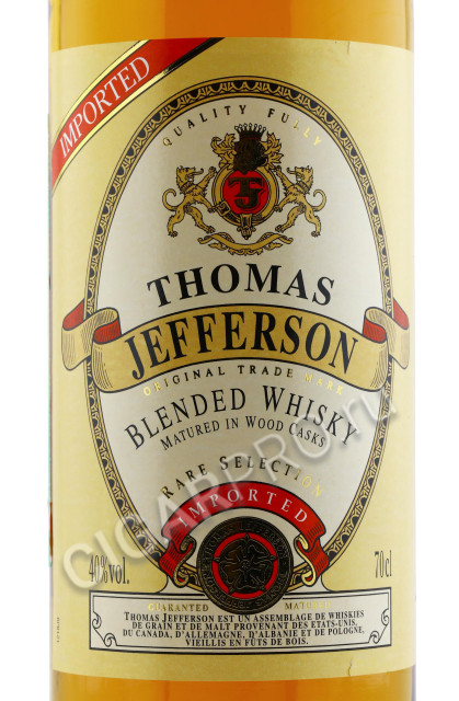 этикетка виски thomas jefferson blended whisky 1л