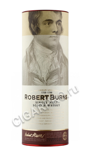подарочная туба виски robert burns single molt 0.7л