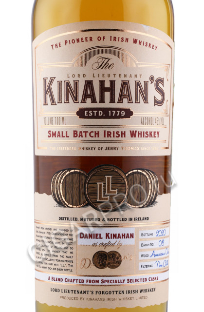 Kinahans Small Batch купить Виски Кинаханс Смол Батч 0.7л цена | Cigar Pro