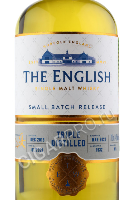 этикетка english whisky small batch release triple distilled 0.7л