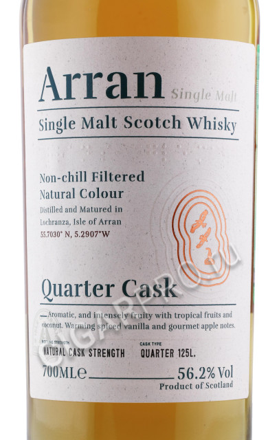 этикетка виски arran quarter cask 0.7л