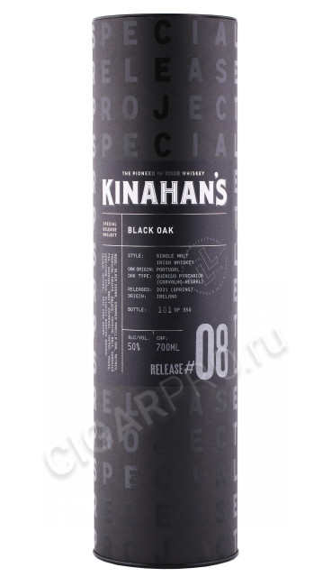 подарочная туба виски kinahans black oak release #8 0.7л