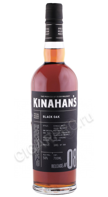 виски kinahans black oak release #8 0.7л