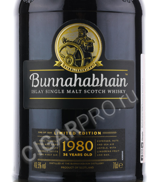 этикетка bunnahabhain 1980 limited edition 0.7 l