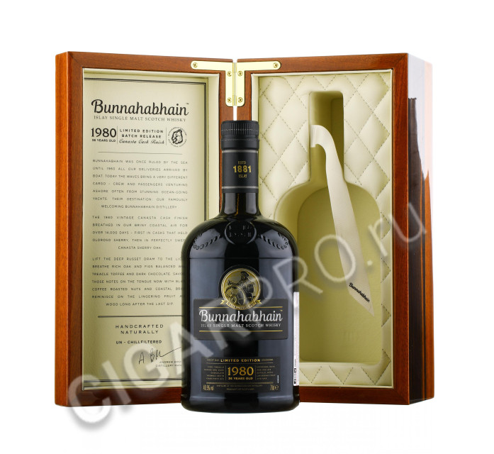 виски bunnahabhain 1980 limited edition 0.7 l