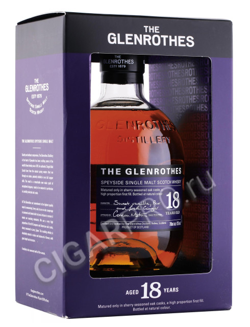 подарочная упаковка виски glenrothes 18 years old 0.7л