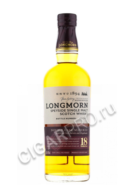 longmorn 18 year old 0.7 l