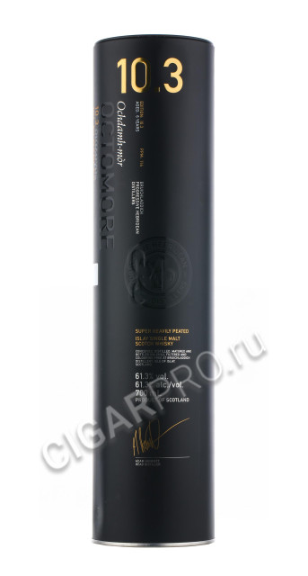 подарочная упаковка bruichladdich octomore edition 10.3 0.7 l