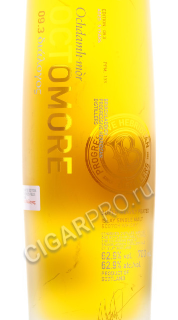 этикетка bruichladdich octomore edition 09.3 0.7 l