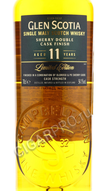 этикетка glen scotia 11 years 0.7 l