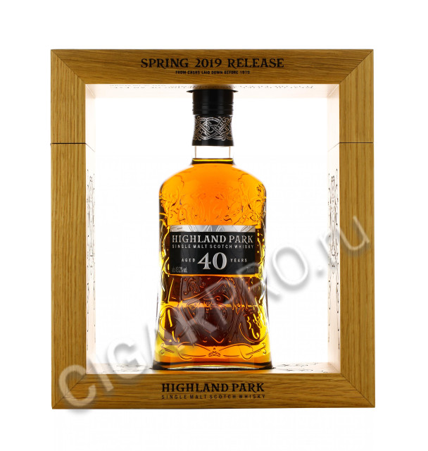 highland park 40 years