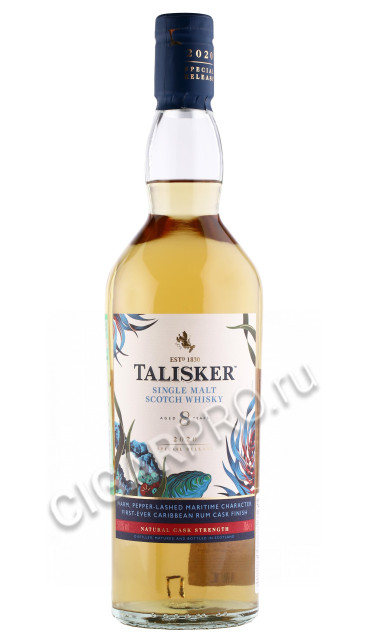 виски talisker 8 years 0.7л