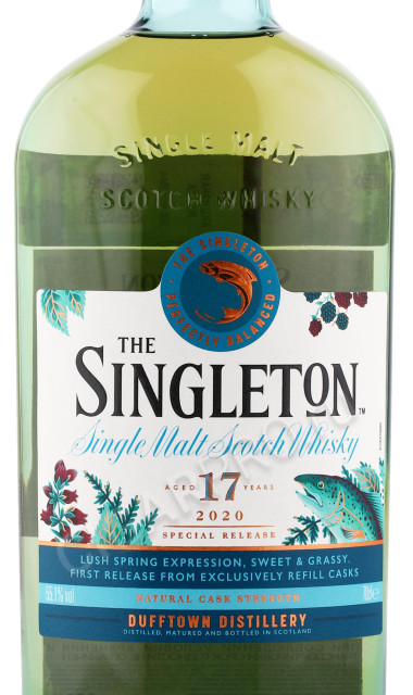 этикетка виски singleton 17 years old special release 0.7л