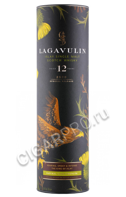 подарочная туба виски lagavulin 12 years 0.7л