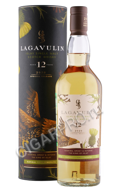 виски lagavulin 12 years 0.7л в подарочной тубе