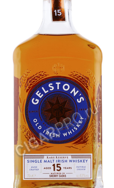 этикетка виски gelstons 15 years 0.7л