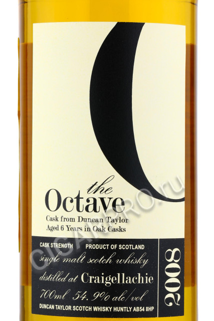 этикетка octave glentauchers 6 years duncan taylor 2008 0.7л