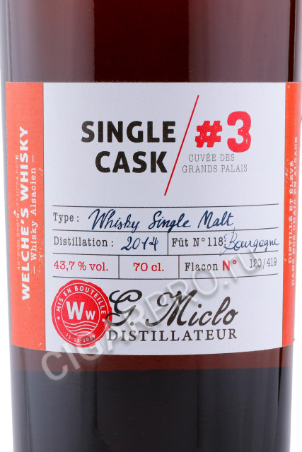 этикетка виски welches single cask 0.7л