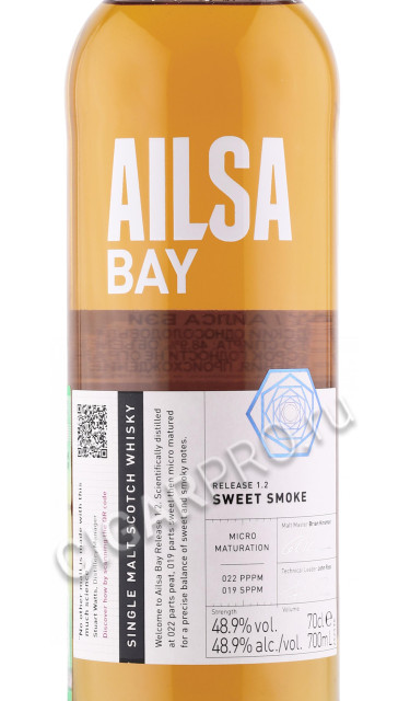 этикетка виски ailsa bay sweet smoke 0.7л