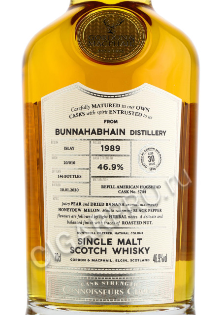 этикетка bunnahabhain connoisseurs choice cask strength 1989