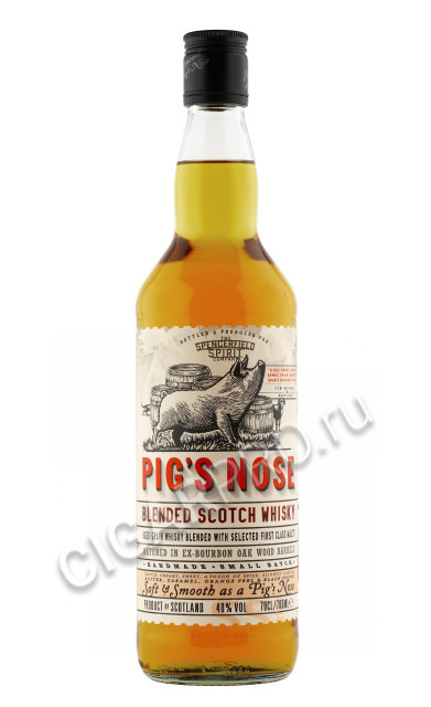 виски pigs nose 0.7л