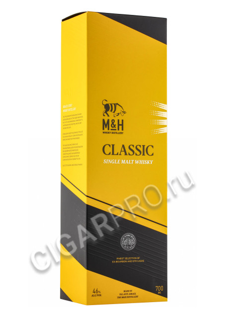 подарочная коробка m&h classic