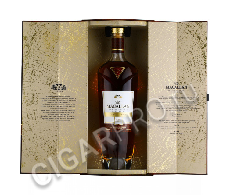 macallan rare cask 2021