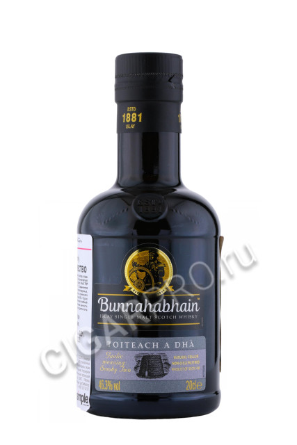 виски bunnahabhain toiteach a dha 0.2л