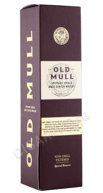 подарочная упаковка виски old mull speyside 0.7л