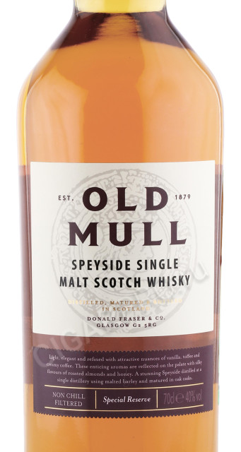 этикетка виски old mull speyside 0.7л