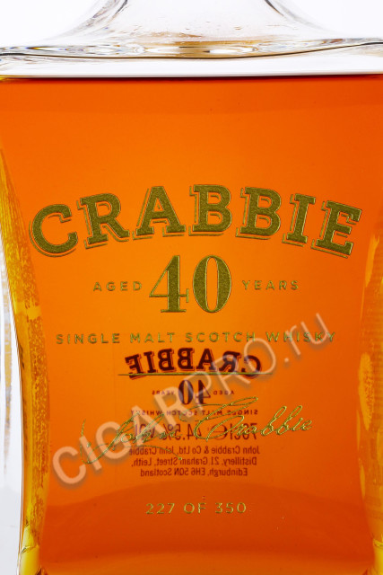 этикетка crabbie 40 years old 0.7л