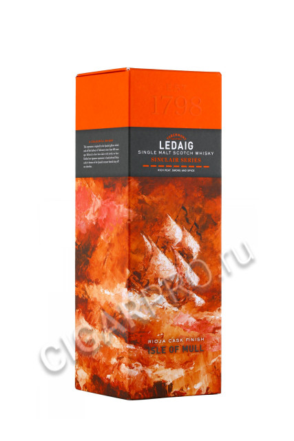 подарочная упаковка ledaig sinclair series rioja 0.7л