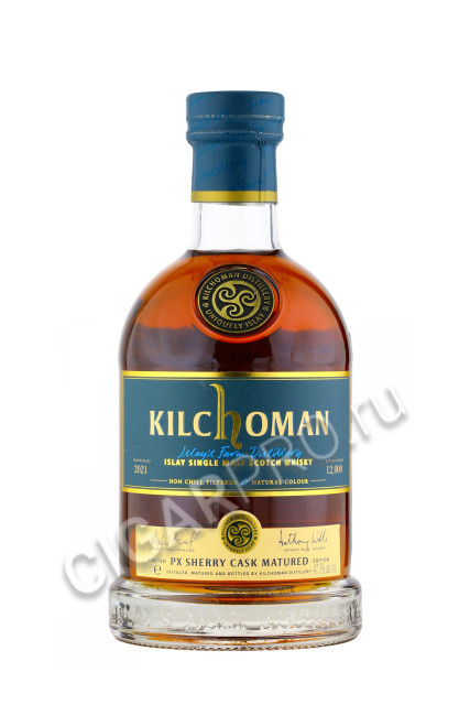 kilchoman px sherry cask matured 0.7л