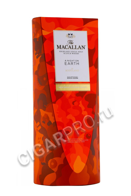 подарочная упаковка туба macallan night on earth in scotland 0.7л