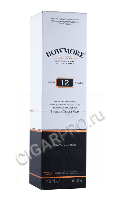 подарочная упаковка виски bowmore 12 years 0.7л