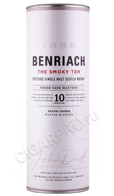 подарочная туба виски benriach the smoky ten 10 years 0.7л